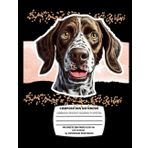 COMPOSITION NOTEBOOK GERMAN SHORTHAIRED POINTER