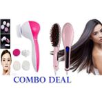 Concerto Beach 2'li Paket - Hızlı Saç Düzleştirici Fırça ve Yüz Masaj Aleti - Combo Deal - By Aleya Dreams Collections (Yurt Dışından) - Saç Bakım Ürünleri