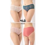 Confeo Kadın Büyük Beden Dantelli 4'Lü Paket Külot Asorti-2 C4T0N5O408 Yeşil-Pembe 4 Xl