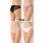 Confeo Kadın Dantelli 4'Lü Paket Karışık Renk Külot Asorti-1 C7T0N0O408 SİYAH-BEYAZ-TEN XXL