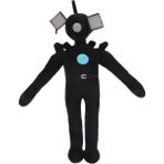 Confused 10.63 Inç Skibidi Tuvalet Peluş Oyuncak Fotoğrafçı Tv Adamı Skibidi Dop Dop Titans Camcordeman Spe (Yurt Dışından) - Siyah