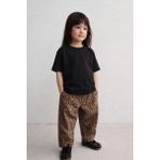 Connemara Kız Çocuk Leopar Desenli Rahat Kalıp Balon Pantolon – Günlük Şık Alt Giyim - 5 - 6 Yaş - Baby Sketching
