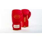 Conquer Classic Matte Kırmızı Boks Eldiveni PU Malzeme ile Unisex Kullanım Amacı için Tasarlandı - 16 oz