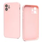 CONSTRAIN - Iphone 11 ile Uyumlu Telefon Kılıfı - Iphone 12 Görünümlü Köşeli Tasarım, İçi Kadife Lansman Kılıf - Şeker Pembe