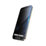 CONSTRAIN - iPhone 15 Pro MAx ile Uyumlu Hayalet SİYAH ÇERÇEVESİZ Tam Kaplayan Ekran Koruyucu