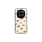 CONSTRAIN - Redmi Note 15 Pro 4G ile uyumlu Xiaomi Kılıf Boyalı Tablo Desenli Fiyonk Ve Leopar Tasarımlı 3D Ayna Görünümlü Korumalı Kapak - Ekru