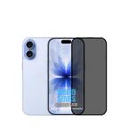 CONSTRAIN - (Shield Hayalet) iPhone 17 ile Uyumlu Hayalet ESD Anti-Statik Temperli Cam Ekran Koruyucu