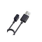 CONSTRAIN Siyah Xiaomi Mi Band 7 Pro İle Uyumlu Usb Şarj Kablosu,
