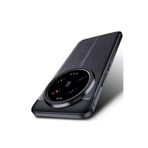 CONSTRAIN - Xiaomi 15 Ultra ile uyumlu Mi Kılıf Kamera Çıkıntılı Deri Görünümlü Yumuşak Mat Silikon Soft Premium Niss Kapak