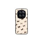 CONSTRAIN - Xiaomi Redmi Note 15 Pro Plus ile uyumlu Kılıf Boyalı Tablo Desenli Fiyonk Ve Leopar Tasarımlı 3D Ayna Görünümlü Korumalı Kapak - Beyaz 2