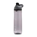 Contigo Cortland Autoseal Tren Suluk 720 mL Gri