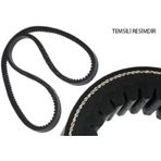 Continental 13X1200 Contitech Direksiyon Kayışı Sierra 2.8 87-88-Range Rover I 2.4Td 86-90-Hilux V-Vı Land Cruıse 9091600150