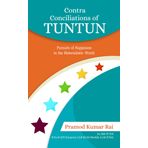 Contra-Conciliations of TUNTUN