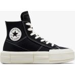 Converse Chuck Taylor All Star Cruise Siyah Sneaker - 1-Siyah