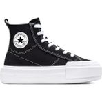 Converse Günlük Spor Ayakkabı - Siyah