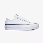 Converse Lift Beyaz
