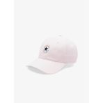 Converse Unisex Pembe Şapka