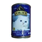 Cookie 400 gr Kuzu Etli Pate Yetişkin Kedi Konservesi