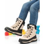 Cool Bej Polarlı Kaymaz Taban Soğuğa Dirençli Unisex Çocuk Bot Felix F