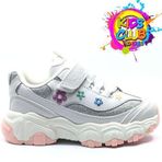 Cool Bella D-lites Sneaker Ortopedik Çocuk Spor Ayakkabı