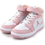 Cool Cırtlı Basketbol Spor Ayakkabı Erkek Çocuk Kauçuk Taban Mikrofiber Malzeme ile - Pembe