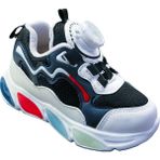 Cool Ellıot-Bebe 22/26 Mekanizmalı Akıllı Bağcık System Işıklı Taban Sneaker Spor Ayakkabı - Siyah
