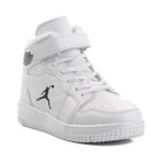 Cool Haykat Unisex Çocuk Günlük Sneaker Uzun Spor Bot - Beyaz