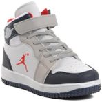 Cool Haykat Unisex Çocuk Günlük Sneaker Uzun Spor Bot - Buz Mavisi