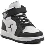Cool Haykat Unisex Çocuk Günlük Sneaker Uzun Spor Bot - Siyah