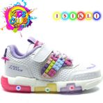 Cool Heros Işıklı Ortopedik Çocuk Spor Ayakkabı - Lila