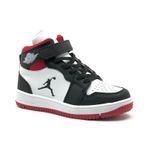 Cool Jordan Glaxy Uzun Pekin Boğazlı Çocuk Spor Ayakkabı