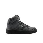 Cool Kids Star Flt Gri Kamuflaj Çocuk Günlük Ayakkabı