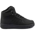 Cool Pekin Unisex Çocuk Günlük Sneaker Uzun Spor Bot - Siyah