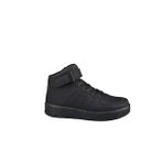Cool Pekin Uzun Siyah Unisex Çocuk Spor Ayakkabı