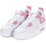 Cool Retro Unisex Çocuk Günlük Sneaker Spor Ayakkabı - Beyaz - Pudra