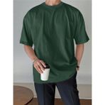 Cool Tarz Erkek Bisiklet Yaka %100 Pamuk T-Shirt - Haki