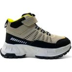 Cool Tigerfilet Çocuk Outdoor Trekking Spor Bot - Bej