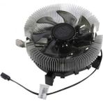 Cooler Master Z50 CPU Fan ve Soğutucu
