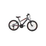 Cooper Çocuk Bisikleti 28 Cm V Fren 20 Jant 21 Vites Füme Kırmızı