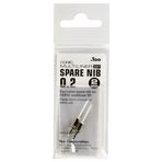 Copic 0.2 mm Multiliner Sp Yedek Uç