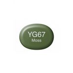 Copic 212970 YG67 Moss Sketch Marker