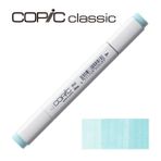Copic B 00 Frost Blue Marker