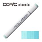 Copic B 01 Mint Blue Marker