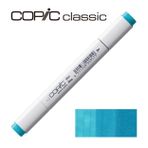Copic B 04 Tahitian Blue Marker