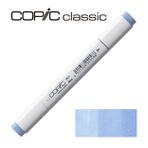 Copic B 21 Baby Blue Marker