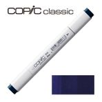 Copic B 39 Prussian Blue Marker