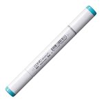 Copic B04 Tahitian Blue Sketch Marker