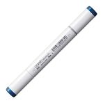 Copic B26 Cobalt Blue Sketch Marker