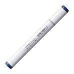 Copic B37 Antwerp Blue Sketch Marker
