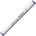 Copic B63 Light Hydrangea Sketch Marker